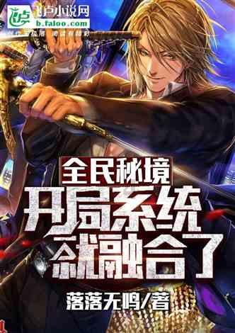 星动，只为你