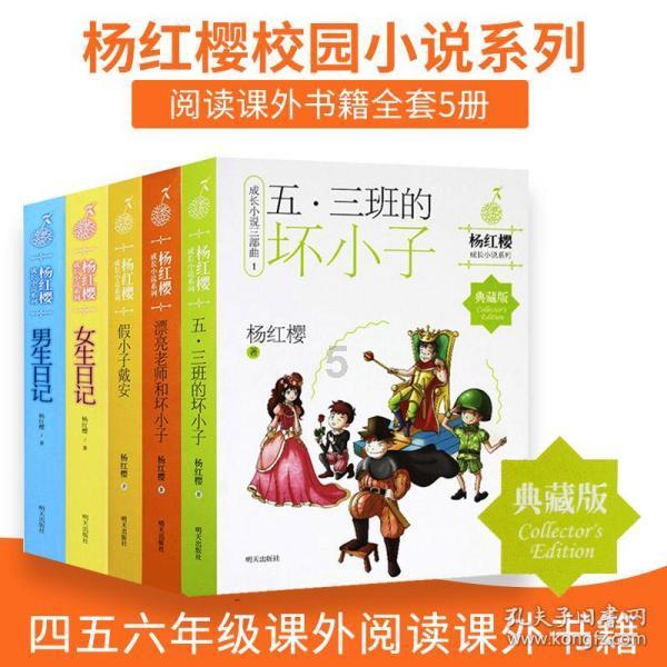 黄河壶口段流凌堆积 景区临时关闭