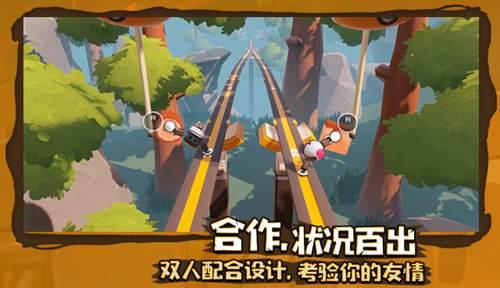 节俭办两会 履职更精彩