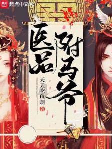 第二代长安X7PLUS和捷途X70PLUS谁才是大家庭购车首选?一篇讲清楚