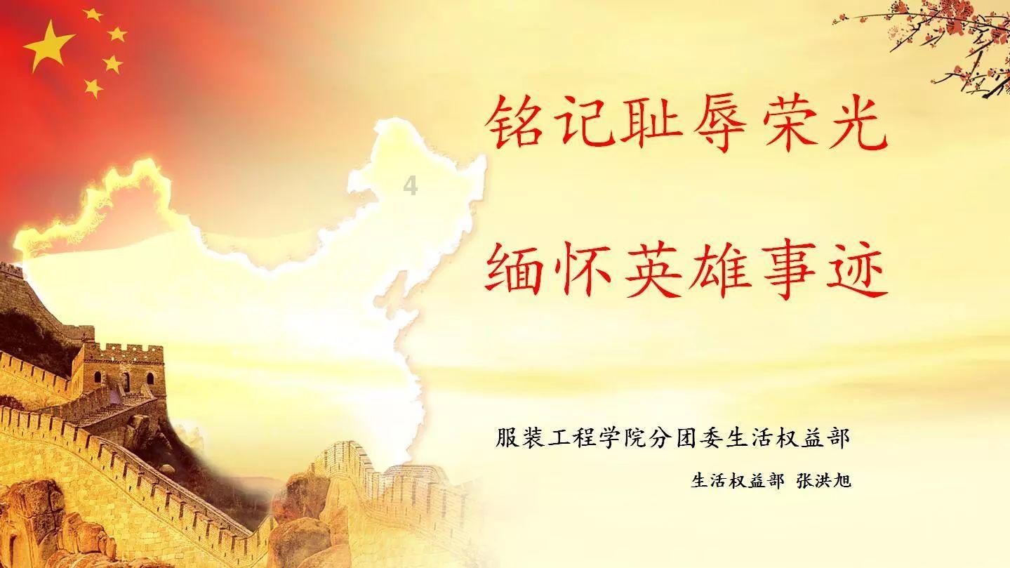 救援鹦鹉