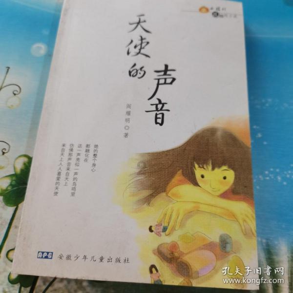 韦春红被出轨后血脉觉醒 《大江大河3》见证2024开年最强大